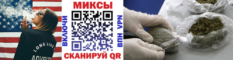 где найти   Себеж  Бутират вода 