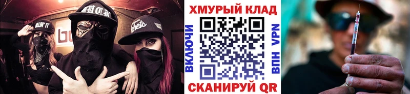 Героин Афган  Себеж 