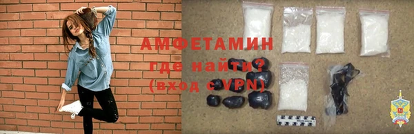 кокаин VHQ Покачи