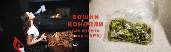 амф Покровск