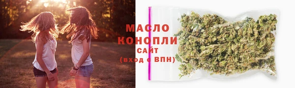 кокаин VHQ Покачи