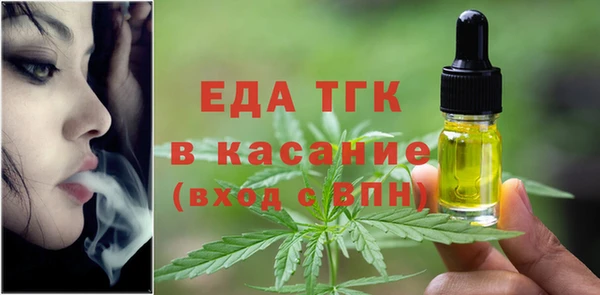 амф Покровск