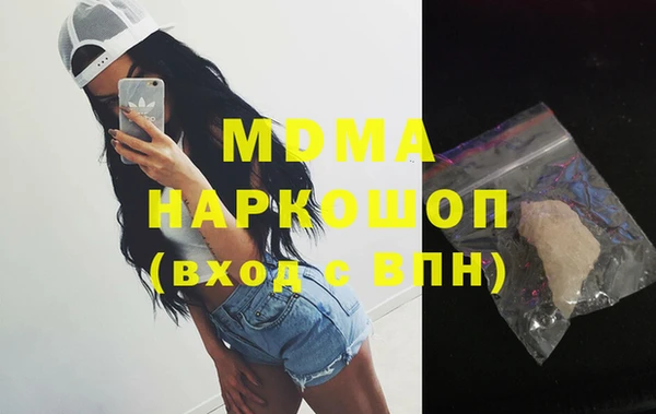 амф Покровск