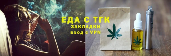 кокаин VHQ Покачи