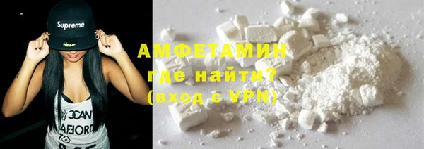 кокаин VHQ Покачи