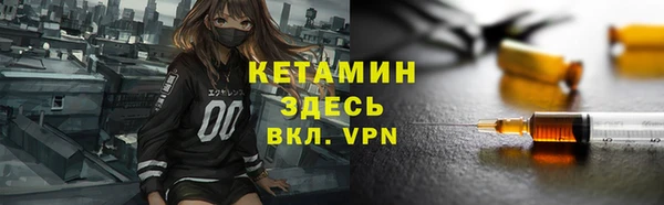 амф Покровск
