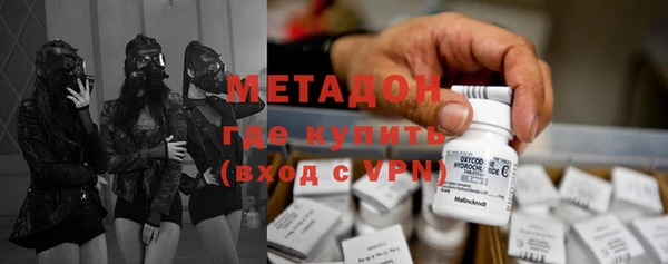 кокаин VHQ Покачи