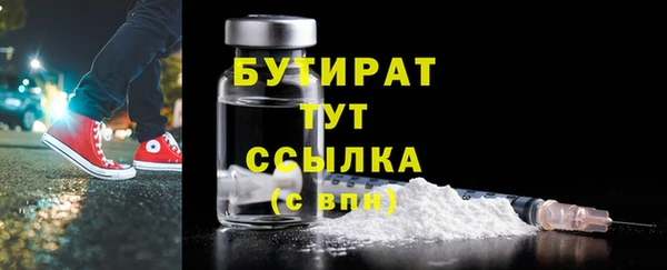 амф Покровск