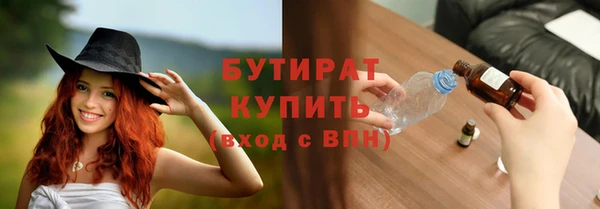 амф Покровск