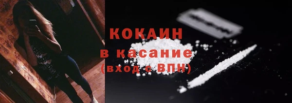 амф Покровск