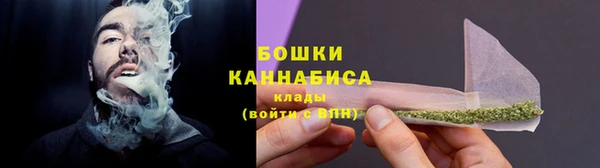 амф Покровск