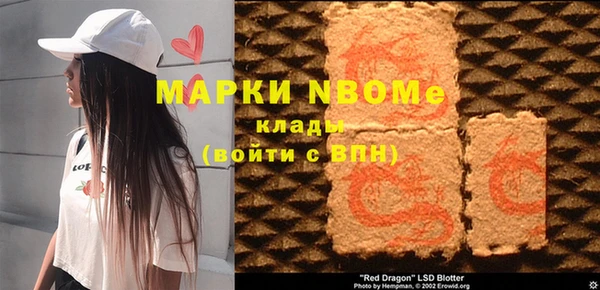 кокаин VHQ Покачи