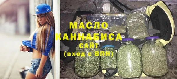 амф Покровск