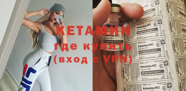 амф Покровск