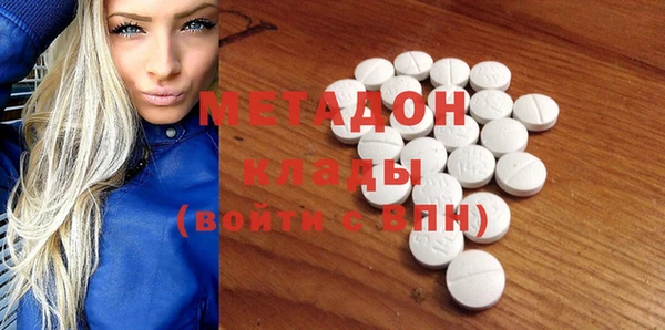 амф Покровск