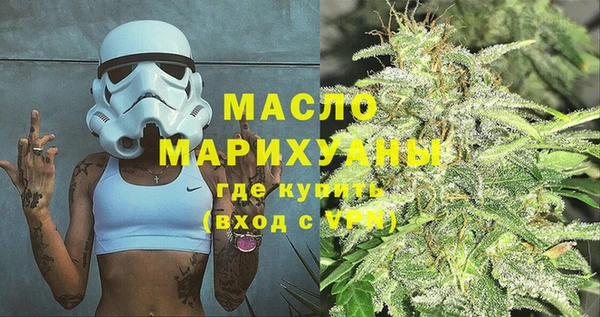 кокаин VHQ Покачи