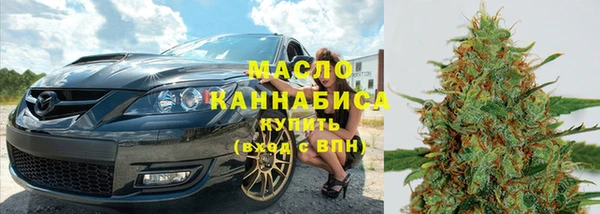 кокаин VHQ Покачи
