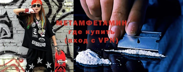 кокаин VHQ Покачи