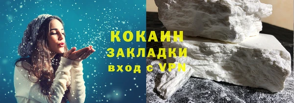 амф Покровск
