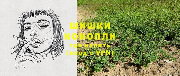 кокаин VHQ Покачи