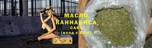 кокаин VHQ Покачи
