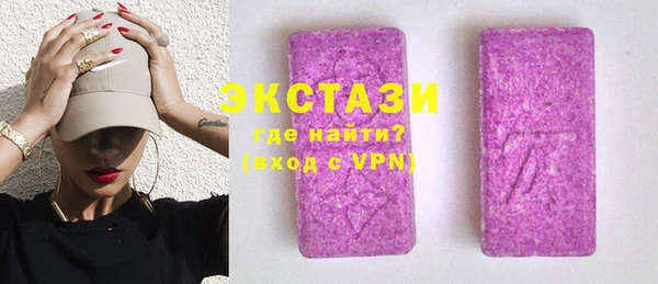кокаин VHQ Покачи