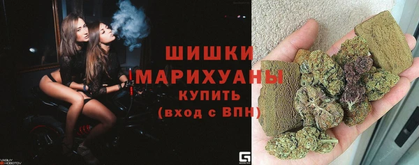 кокаин VHQ Покачи