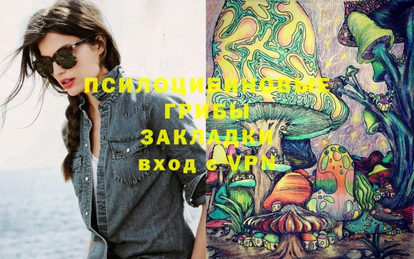 кокаин VHQ Покачи