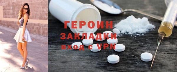 амф Покровск
