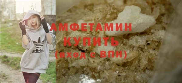 амф Покровск
