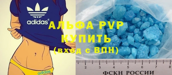кокаин VHQ Покачи