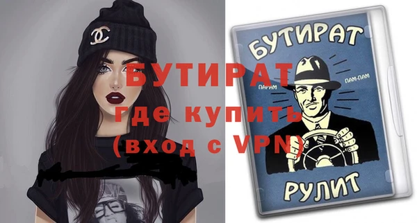 амф Покровск