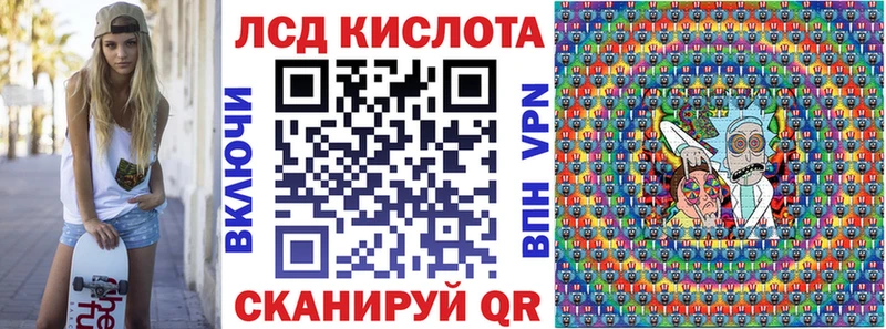 shop клад  Себеж  Марки N-bome 1,5мг 