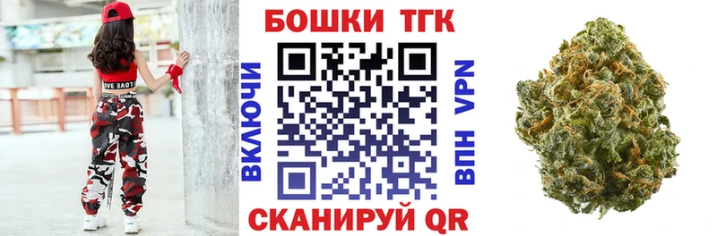 наркота Себеж Бошки марихуана SATIVA & INDICA